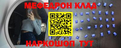 кокаин VHQ Обнинск