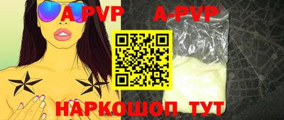 кокаин VHQ Обнинск