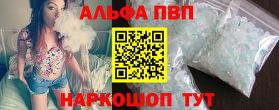 MDMA Premium VHQ Нягань