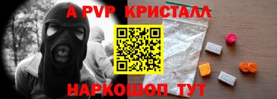 MDMA Premium VHQ Нягань