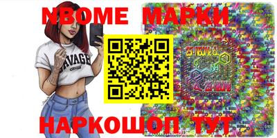 MDMA Premium VHQ Нягань
