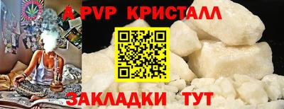 MDMA Premium VHQ Нягань