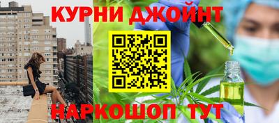 соль ск Обь