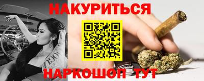 MDMA Premium VHQ Нягань