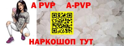 кокаин VHQ Обнинск