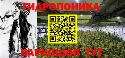 кокаин VHQ Обнинск