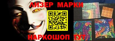 MDMA Premium VHQ Нягань
