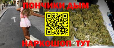 MDMA Premium VHQ Нягань