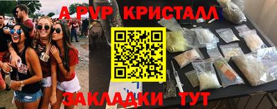 MDMA Premium VHQ Нягань