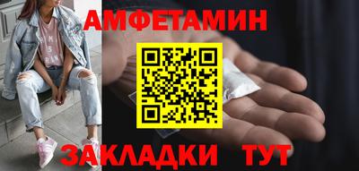 MDMA Premium VHQ Нягань
