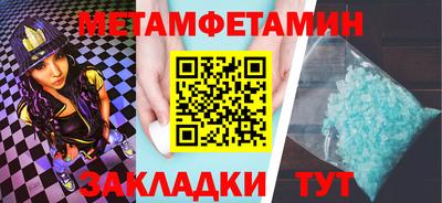 кокаин VHQ Обнинск