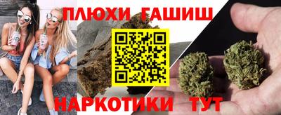 кокаин VHQ Обнинск