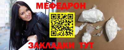 MDMA Premium VHQ Нягань
